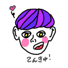 WespeakJapanese sticker #13091816
