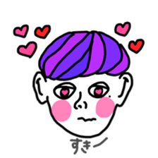 WespeakJapanese sticker #13091818