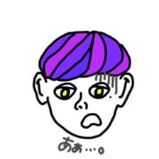 WespeakJapanese sticker #13091820