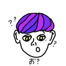WespeakJapanese sticker #13091821