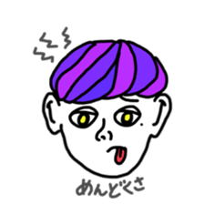 WespeakJapanese sticker #13091824