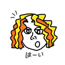 WespeakJapanese sticker #13091829