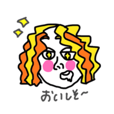 WespeakJapanese sticker #13091834