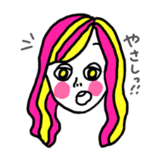 WespeakJapanese sticker #13091836