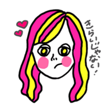 WespeakJapanese sticker #13091837