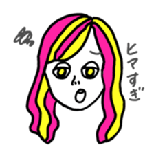 WespeakJapanese sticker #13091838