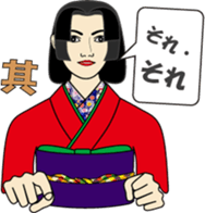 Syllable repetition : vol. Lady sticker #13091891