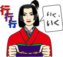 Syllable repetition : vol. Lady sticker #13091892