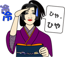 Syllable repetition : vol. Lady sticker #13091899