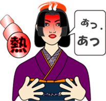 Syllable repetition : vol. Lady sticker #13091901