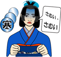 Syllable repetition : vol. Lady sticker #13091902