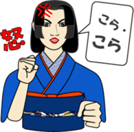 Syllable repetition : vol. Lady sticker #13091905