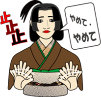 Syllable repetition : vol. Lady sticker #13091924