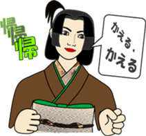 Syllable repetition : vol. Lady sticker #13091925