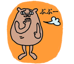 A B-grade bear sticker #13091938