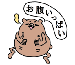 A B-grade bear sticker #13091951