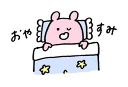 Rabbit and Bird sticker #13091967