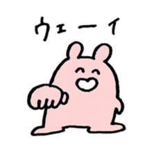 Rabbit and Bird sticker #13091968