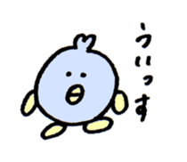 Rabbit and Bird sticker #13091973