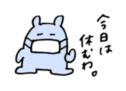 Rabbit and Bird sticker #13091977