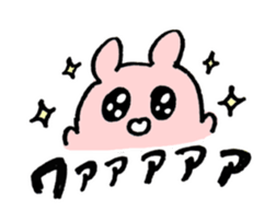 Rabbit and Bird sticker #13091979