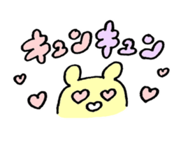 Rabbit and Bird sticker #13091990