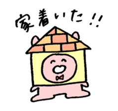 Rabbit and Bird sticker #13091992