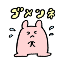 Rabbit and Bird sticker #13091995