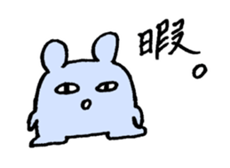 Rabbit and Bird sticker #13091997