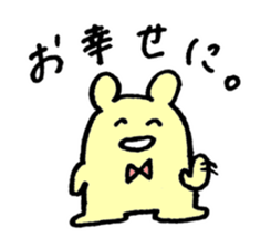 Rabbit and Bird sticker #13091999