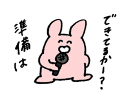 Rabbit and Bird sticker #13092004