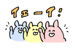 Rabbit and Bird sticker #13092005