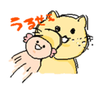 Cat & Axolotl sticker #13092043