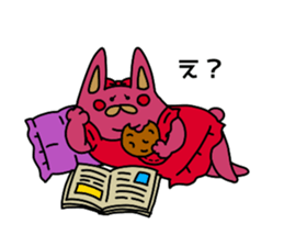 The wife is a rabbit. sticker #13092052