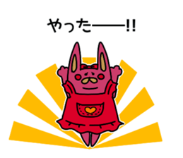 The wife is a rabbit. sticker #13092053