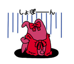 The wife is a rabbit. sticker #13092054