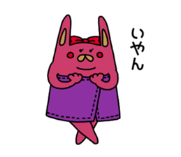 The wife is a rabbit. sticker #13092059