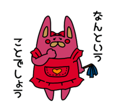 The wife is a rabbit. sticker #13092063