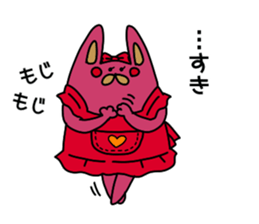 The wife is a rabbit. sticker #13092065