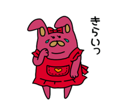 The wife is a rabbit. sticker #13092066