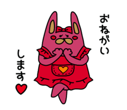 The wife is a rabbit. sticker #13092070