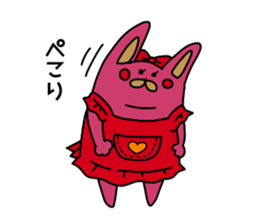 The wife is a rabbit. sticker #13092072