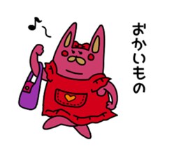 The wife is a rabbit. sticker #13092073