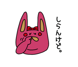 The wife is a rabbit. sticker #13092075