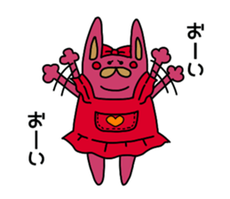 The wife is a rabbit. sticker #13092076