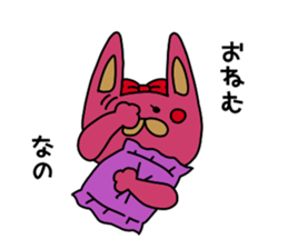 The wife is a rabbit. sticker #13092080