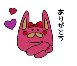 The wife is a rabbit. sticker #13092081