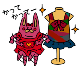 The wife is a rabbit. sticker #13092082