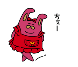 The wife is a rabbit. sticker #13092083