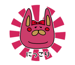 The wife is a rabbit. sticker #13092084